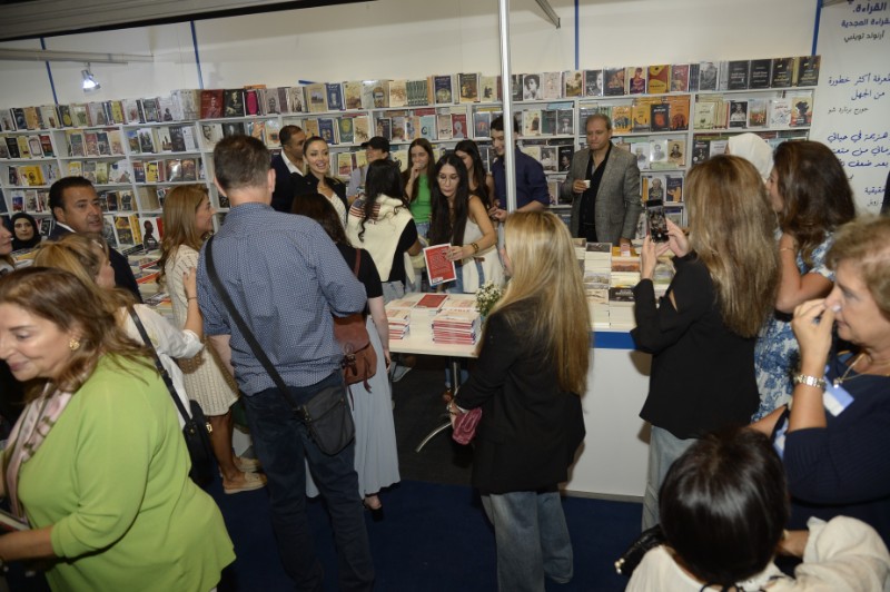 Bassel Shehabi Book Signing Ceremony