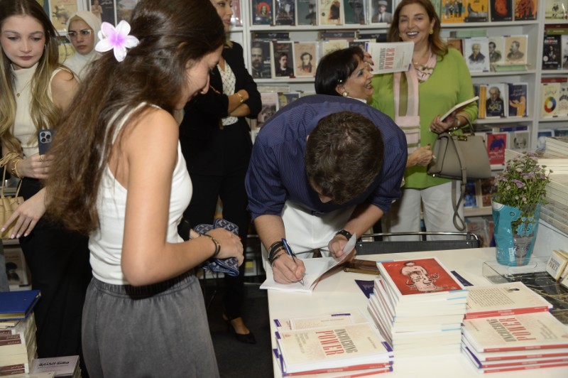 Bassel Shehabi Book Signing Ceremony
