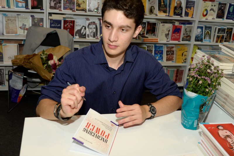 Bassel Shehabi Book Signing Ceremony