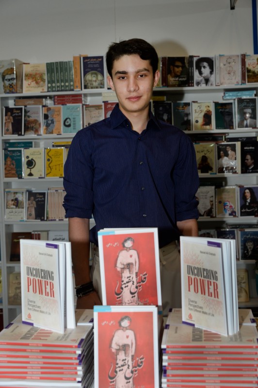Bassel Shehabi Book Signing Ceremony