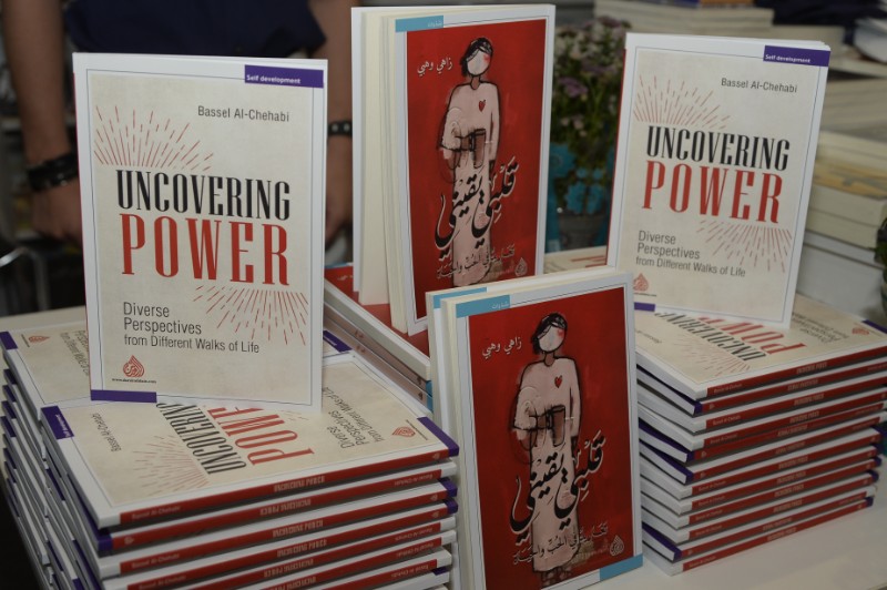 Bassel Shehabi Book Signing Ceremony