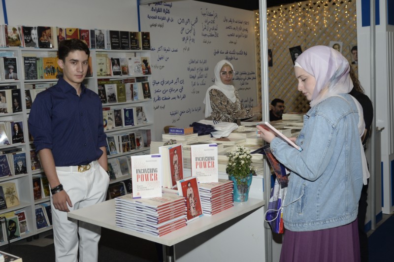 Bassel Shehabi Book Signing Ceremony