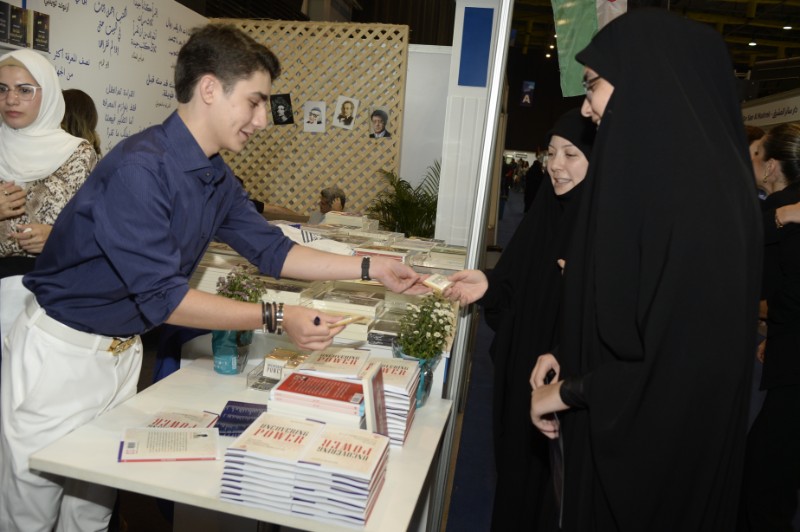 Bassel Shehabi Book Signing Ceremony