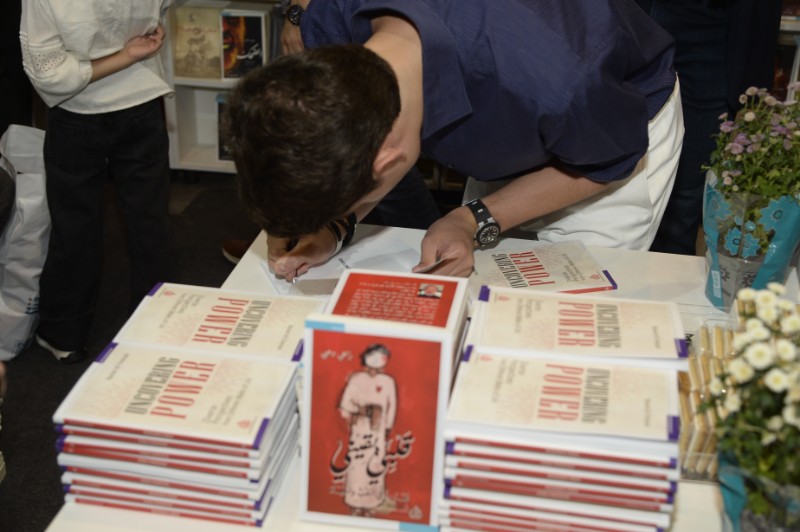 Bassel Shehabi Book Signing Ceremony