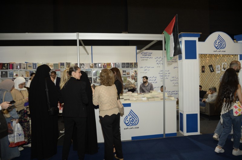 Bassel Shehabi Book Signing Ceremony