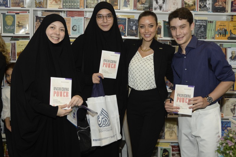 Bassel Shehabi Book Signing Ceremony