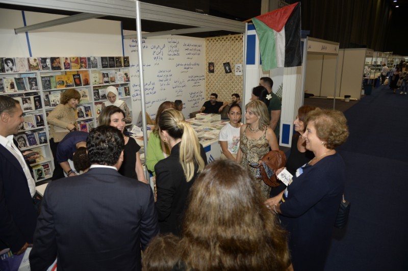 Bassel Shehabi Book Signing Ceremony