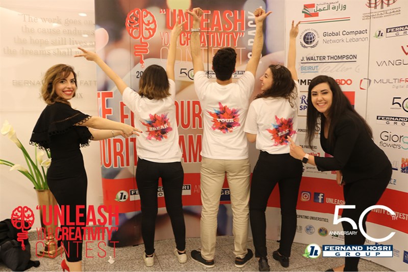 2018 Unleash your Creativity Contest