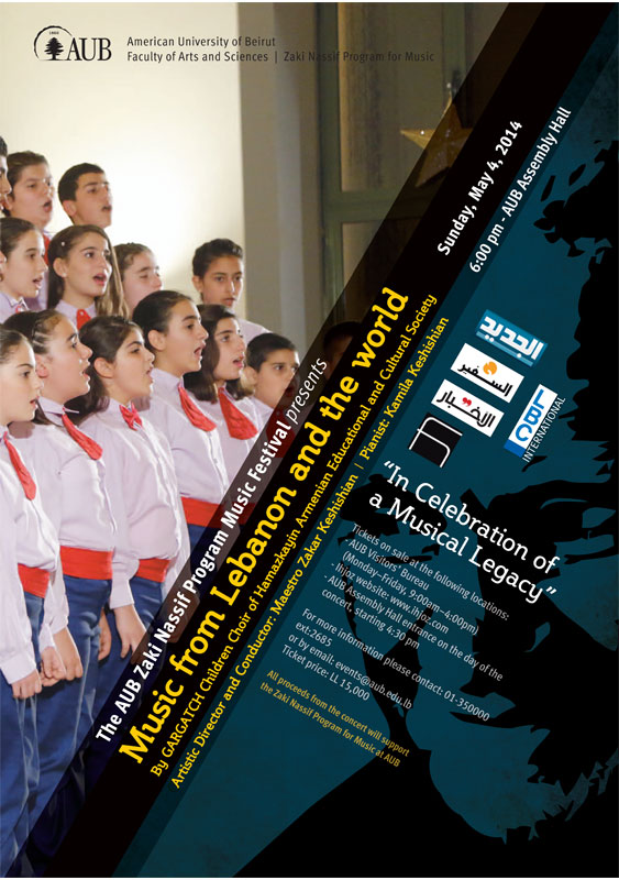 Music from Lebanon & the world By Gargatch