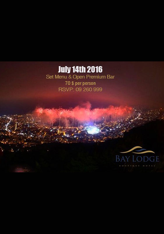 Jounieh Fireworks Show from Bay Lodge