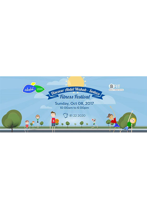 Abdel Wahab Sodeco Car Free Day