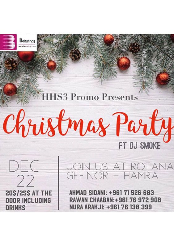 HHS3 Promo Christmas Party