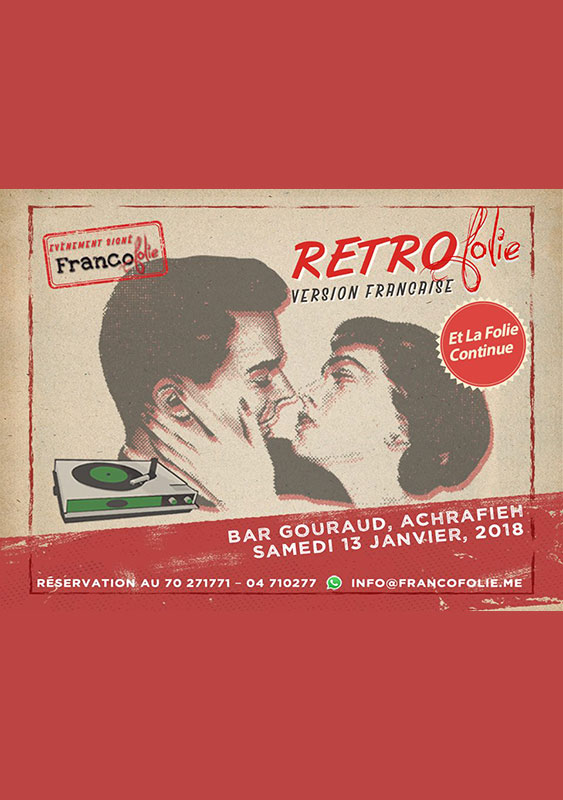 Retrofolie Version Francaise