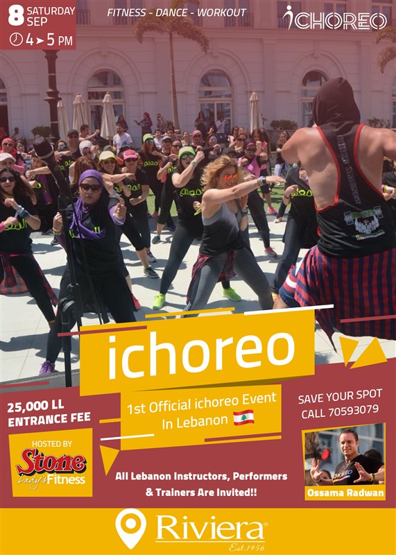 ichoreo 1st official event in Lebanon