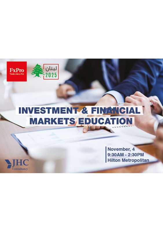 Investment & Financial Markets Education Conference 