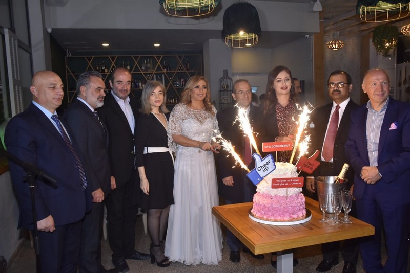 Launching of up & down Beirut under Riachi’s auspices