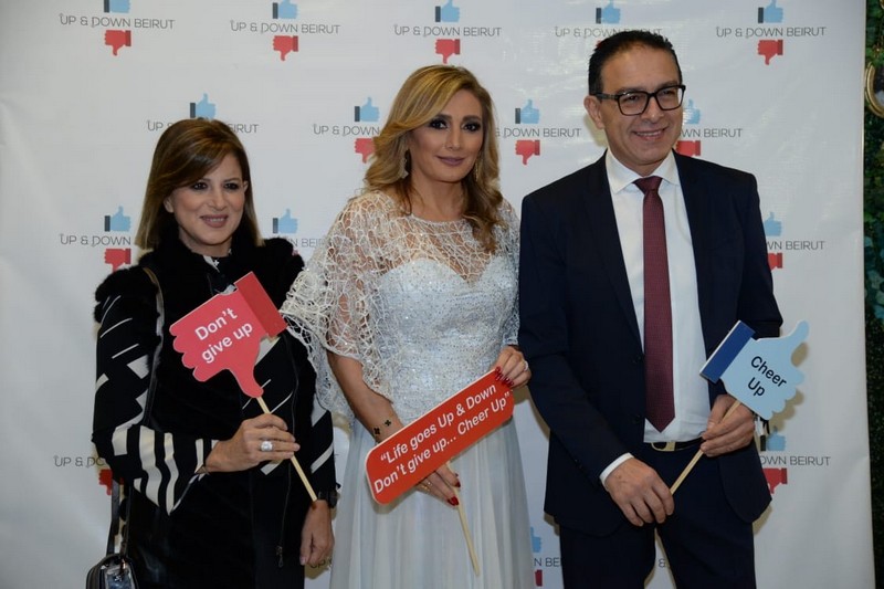 Launching of up & down Beirut under Riachi’s auspices