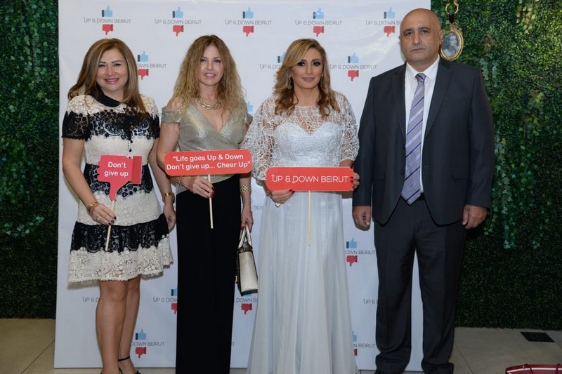 Launching of up & down Beirut under Riachi’s auspices