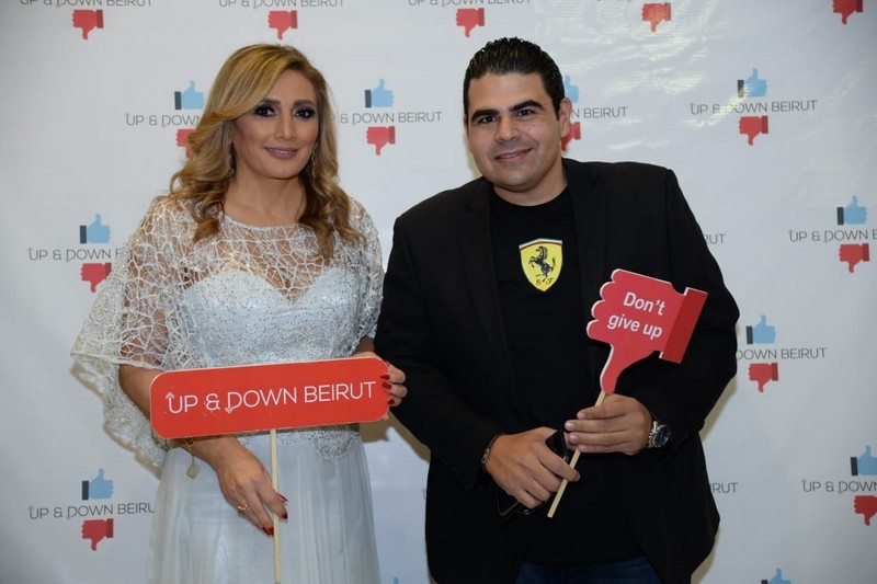 Launching of up & down Beirut under Riachi’s auspices