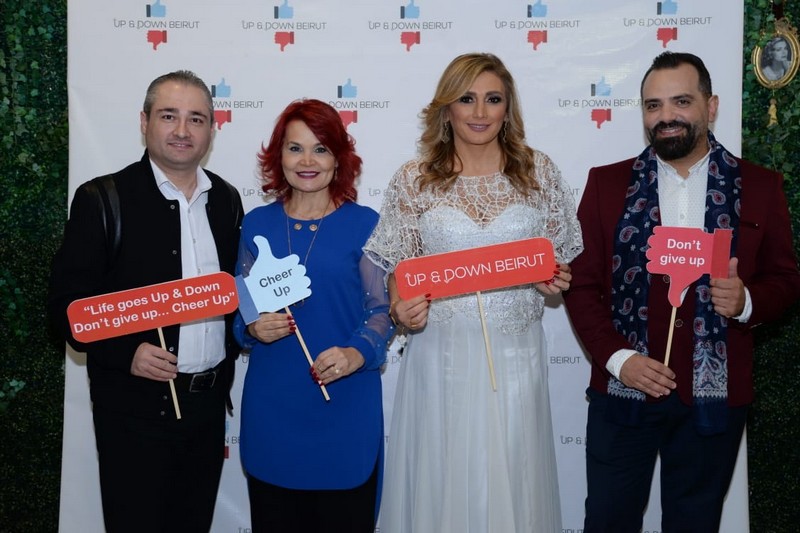 Launching of up & down Beirut under Riachi’s auspices