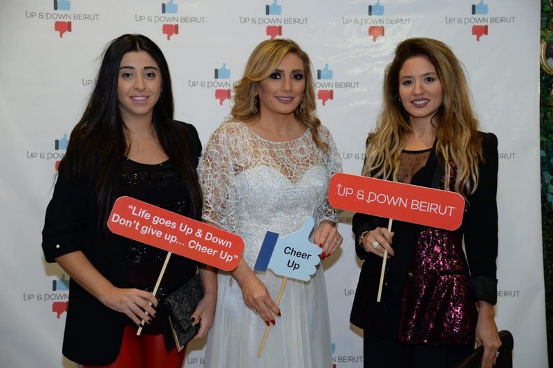 Launching of up & down Beirut under Riachi’s auspices