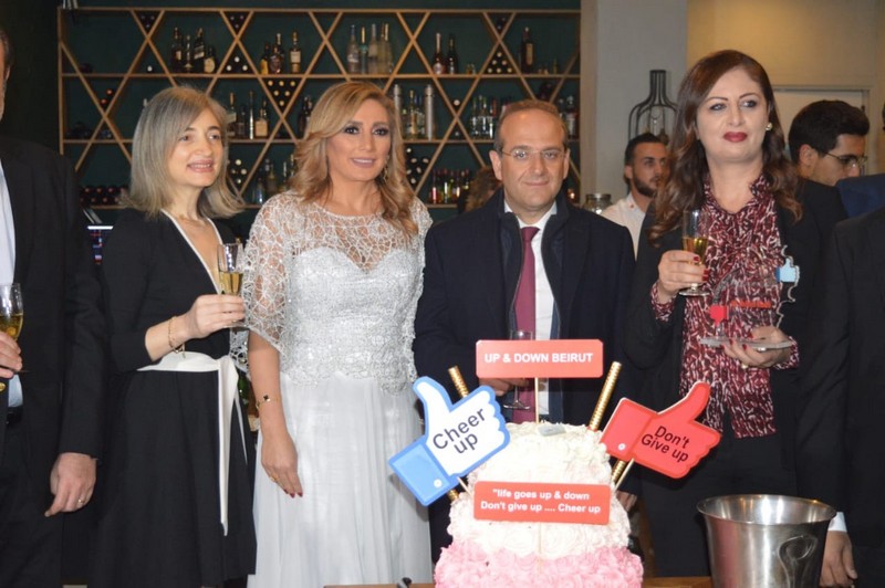 Launching of up & down Beirut under Riachi’s auspices