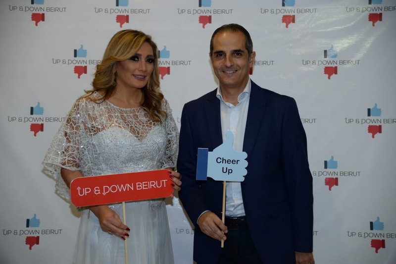 Launching of up & down Beirut under Riachi’s auspices