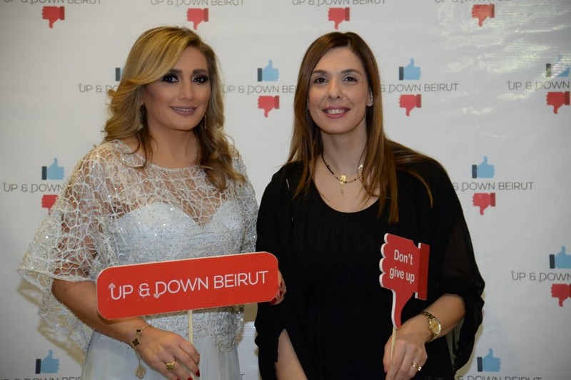Launching of up & down Beirut under Riachi’s auspices
