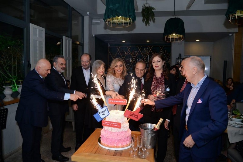 Launching of up & down Beirut under Riachi’s auspices