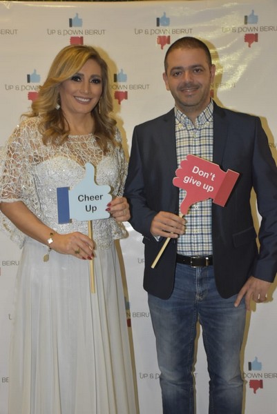 Launching of up & down Beirut under Riachi’s auspices