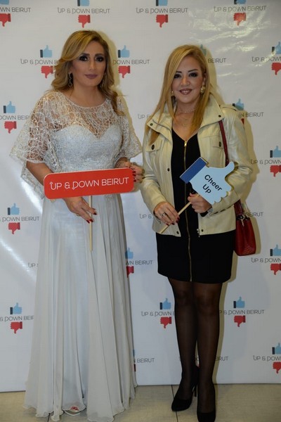 Launching of up & down Beirut under Riachi’s auspices