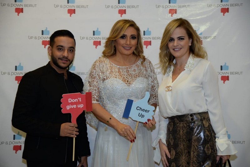 Launching of up & down Beirut under Riachi’s auspices