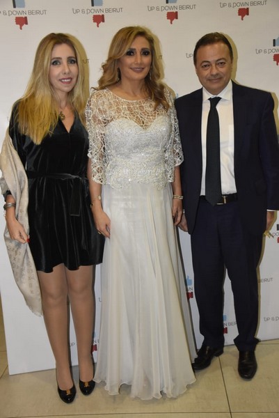 Launching of up & down Beirut under Riachi’s auspices