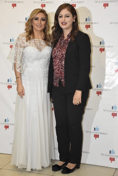 Launching of up & down Beirut under Riachi’s auspices