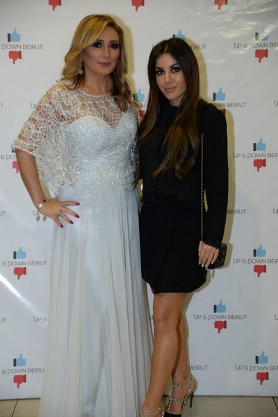 Launching of up & down Beirut under Riachi’s auspices