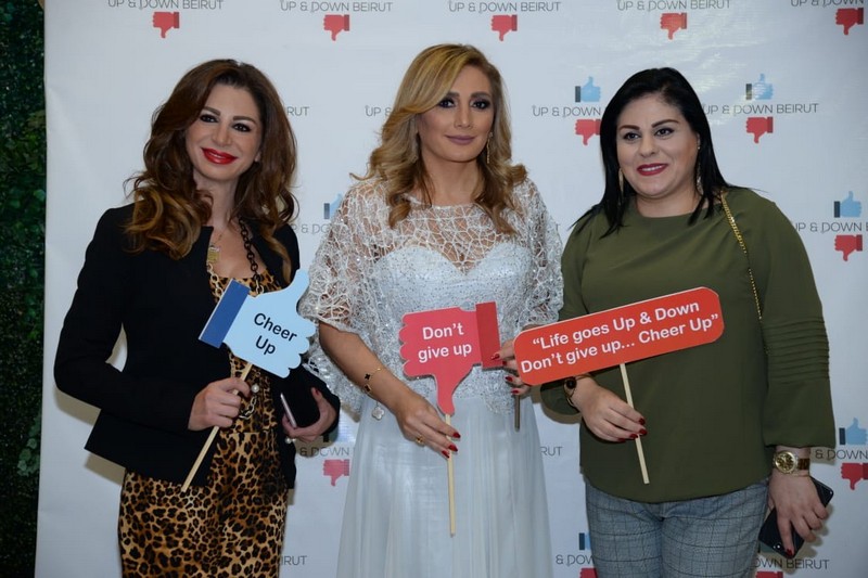 Launching of up & down Beirut under Riachi’s auspices