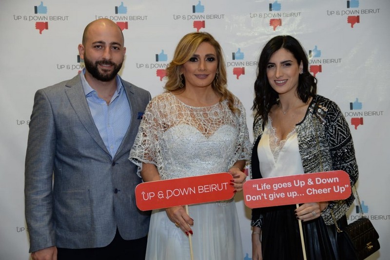 Launching of up & down Beirut under Riachi’s auspices