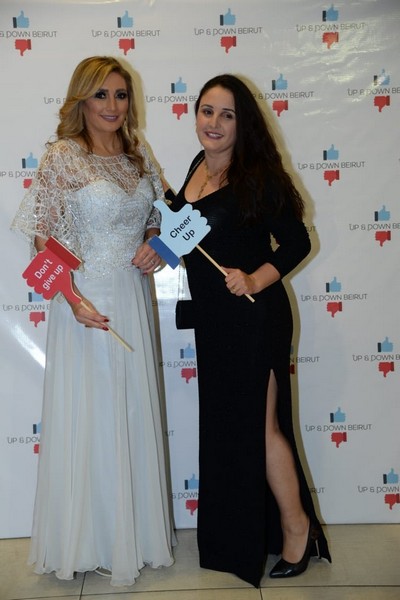 Launching of up & down Beirut under Riachi’s auspices