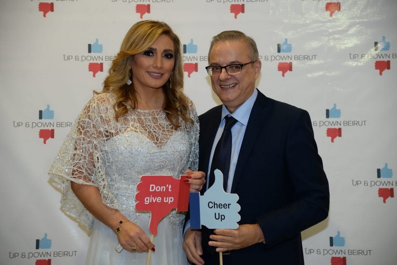 Launching of up & down Beirut under Riachi’s auspices