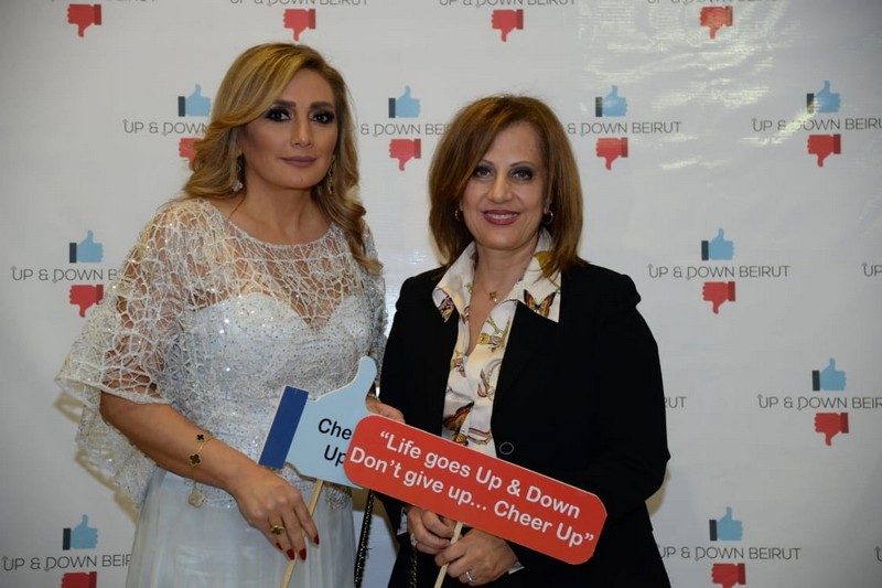 Launching of up & down Beirut under Riachi’s auspices