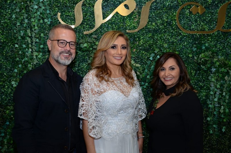Launching of up & down Beirut under Riachi’s auspices