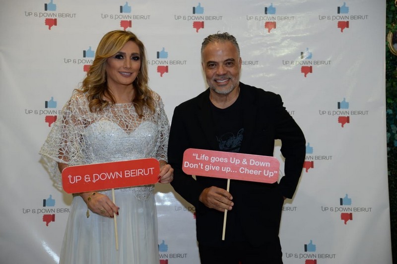 Launching of up & down Beirut under Riachi’s auspices