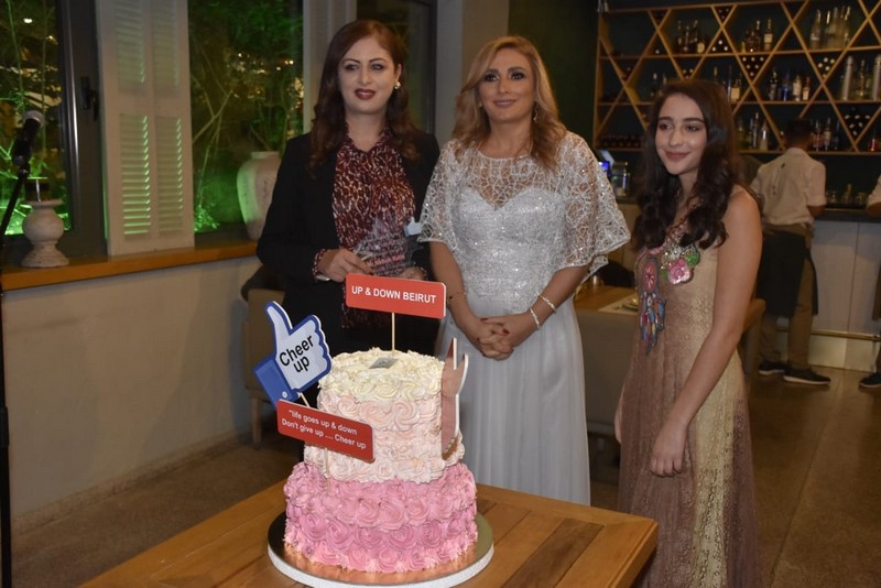 Launching of up & down Beirut under Riachi’s auspices
