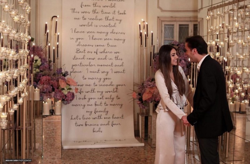 Proposal of Valerie Abou Chacra & Ziad Ammar