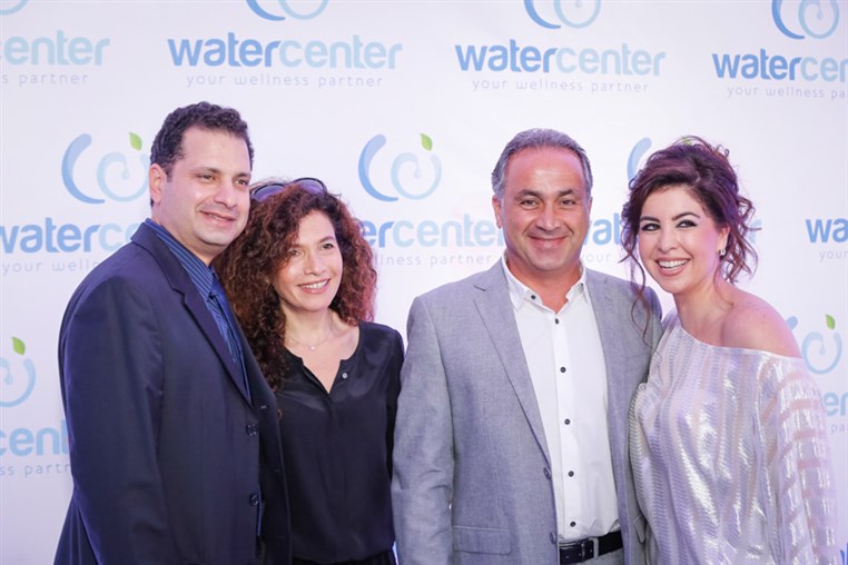 WaterCenter Showroom Grand Opening