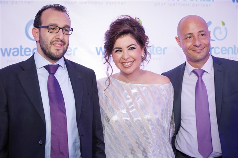 WaterCenter Showroom Grand Opening