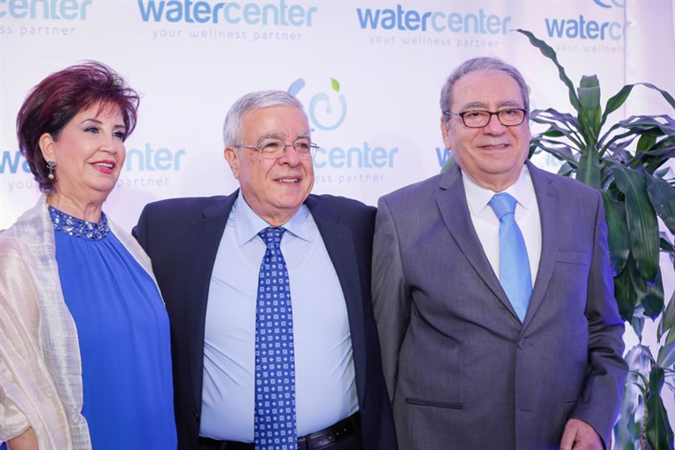 WaterCenter Showroom Grand Opening