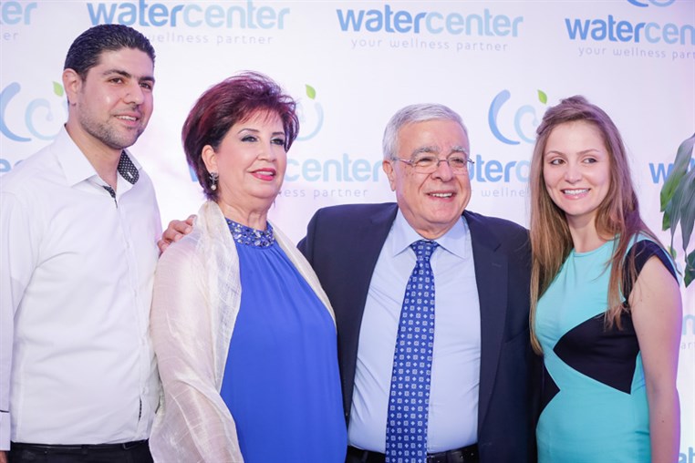WaterCenter Showroom Grand Opening