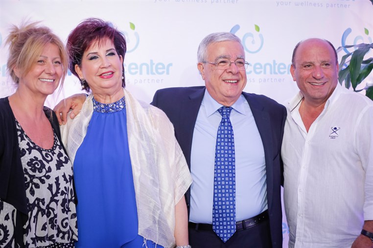 WaterCenter Showroom Grand Opening