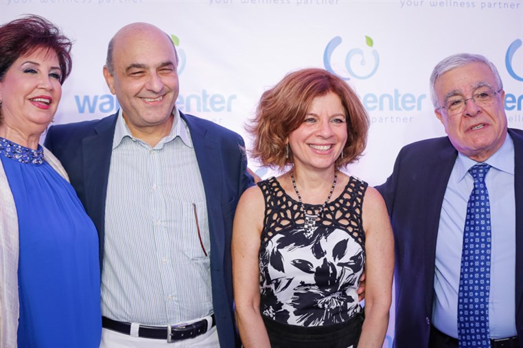 WaterCenter Showroom Grand Opening